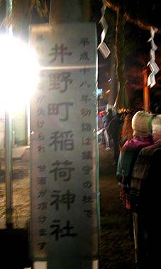 c0004193_1558351.jpg