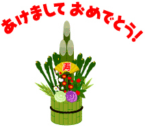 c0017295_18451729.gif