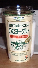a0027598_2216881.jpg