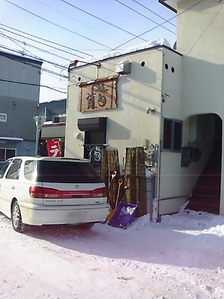 e0064128_0164443.jpg