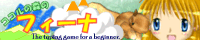 b0014336_1361611.gif