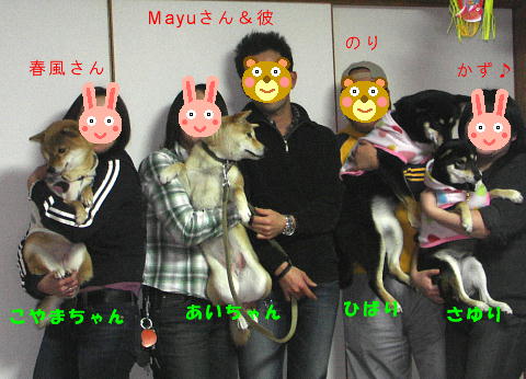 e0000946_352486.jpg