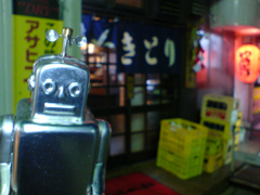 e0005548_2136555.jpg