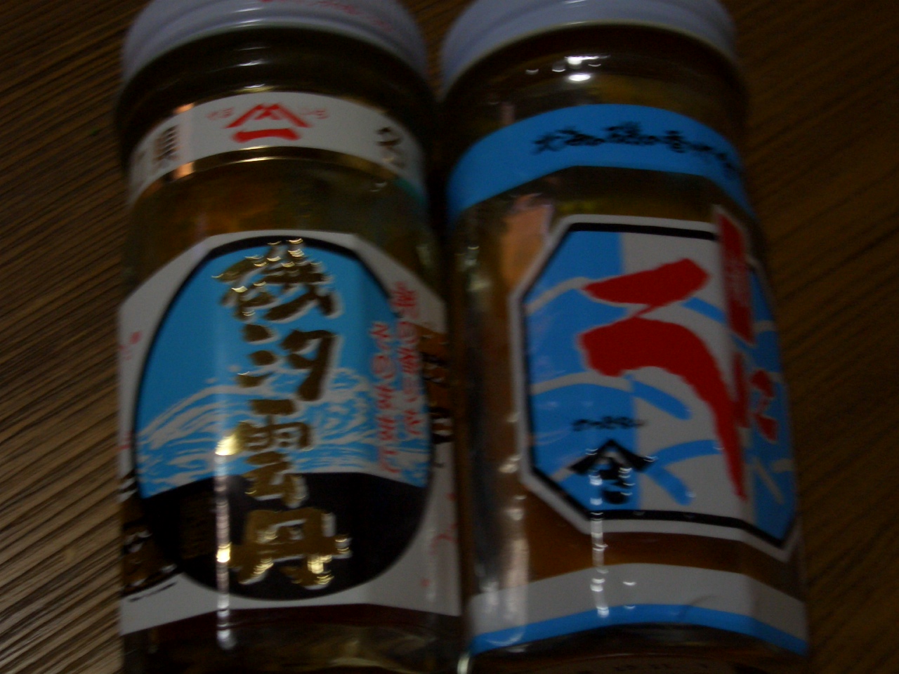 f0009451_13424660.jpg