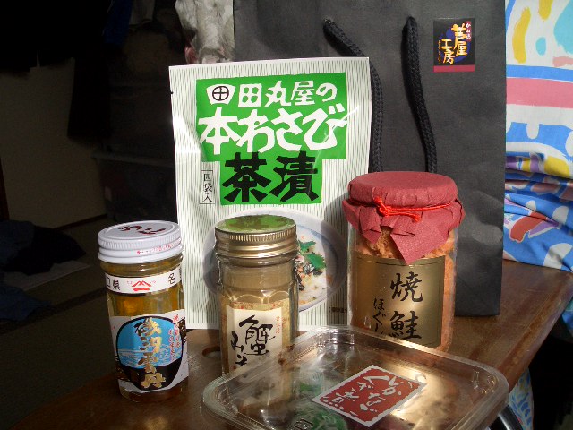 f0009451_13463196.jpg
