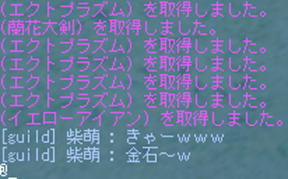 c0057354_8475076.jpg