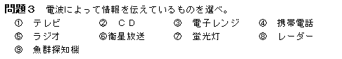 e0037465_1201185.gif