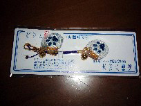 b0060071_23595425.jpg
