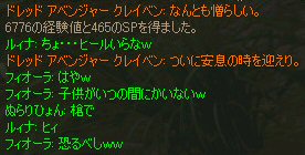 c0056384_14314169.jpg