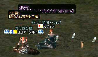 c0056384_14323292.jpg