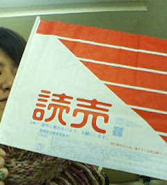 e0033384_124491.jpg