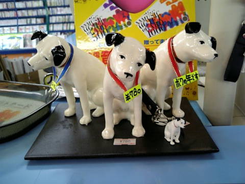 c0075585_0503828.jpg