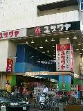 c0027700_18412423.jpg