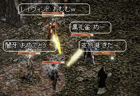 f0019203_1223268.gif