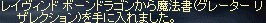 f0019203_12232728.gif