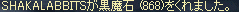 f0019203_12233373.gif