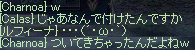 f0019203_12235294.gif