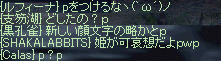 f0019203_12241679.gif