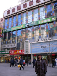 b0009106_16345756.jpg