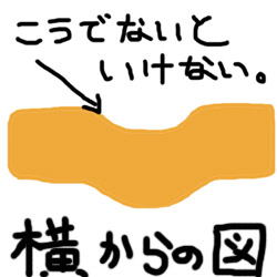 a0003618_17415240.jpg