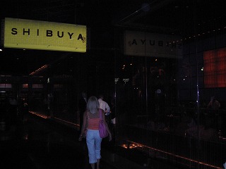 a0040554_918548.jpg
