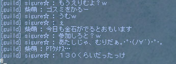 c0057354_8541036.jpg