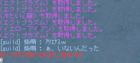 c0057354_8544990.jpg