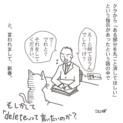 a0001756_2195055.gif