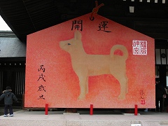 b0042882_12525.jpg