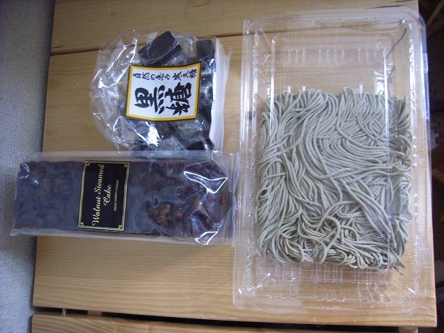 c0023789_11395784.jpg