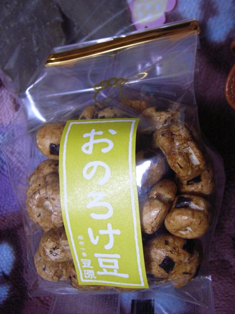 c0023789_11463842.jpg