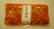 f0013029_1282760.jpg
