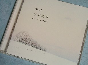 f0002833_22483257.jpg