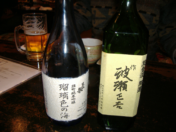 a0005436_13242540.jpg