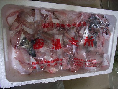 f0003994_116651.jpg