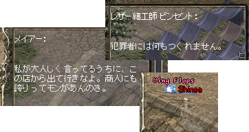 b0052295_1816083.gif
