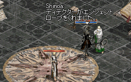b0052295_18214991.gif