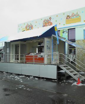 f0018915_23412920.jpg