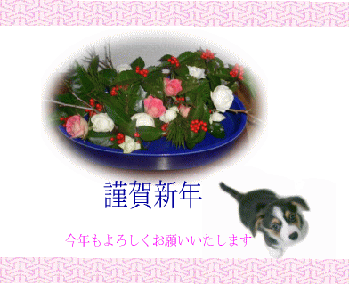 e0088531_1531035.gif