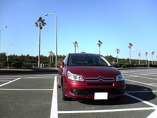c0038334_2357563.jpg