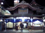 c0070940_22584547.jpg