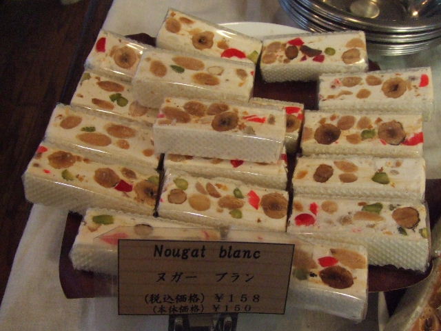 c0071545_15105229.jpg