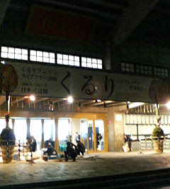 e0033384_0132145.jpg