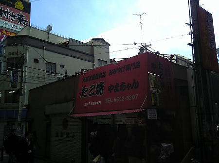 a0058195_14322426.jpg