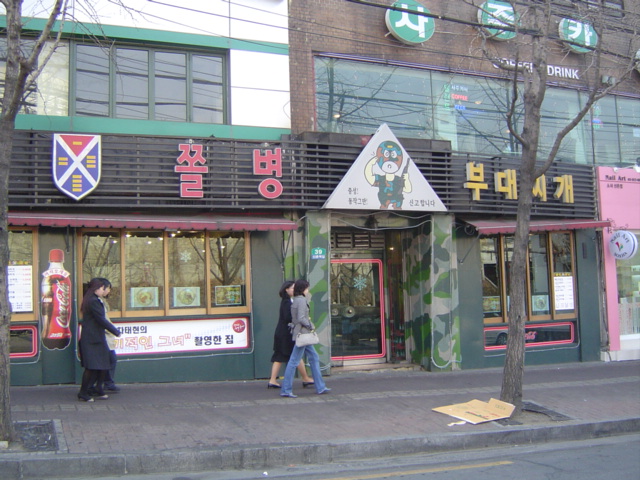 f0031696_2112794.jpg
