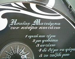 d0042214_2231289.jpg