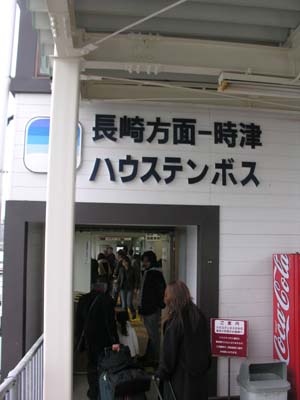 c0059521_23151045.jpg