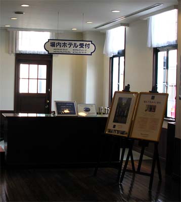 c0059521_23155973.jpg