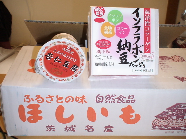 f0028123_12543034.jpg