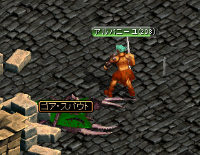 e0004726_1129029.gif